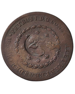 Brasil 40 Réis 1828 R  (Com carimbo 20 Réis/24 Tulipas/Vertical)