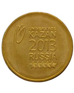 Rússia 10 rublos 2013 - Universíade em Kazan, 2013 (Pôster)