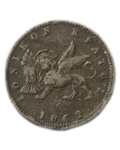 Ilhas  Jônicas 1 Lépton 1862