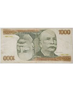 Brasil 1000 Cruzeiros 1979 C154 - Cabeção