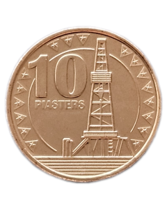 Sudão do Sul 10 Piastras 2015 FC