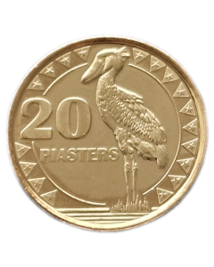 Sudão do Sul 20 Piastras 2015 FC