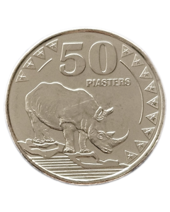 Sudão do Sul 50 Piastras 2015 FC