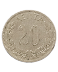 Grécia 20 Lepta 1894