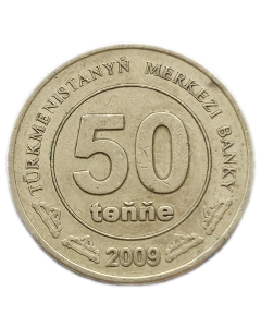 Turcomenistão 50 Tenge 2009