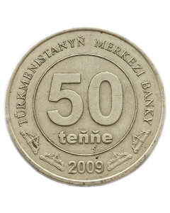 Turcomenistão 50 Tenge 2009