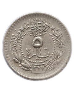 Império Otomano 5 Para 1909