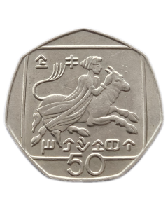 Chipre 50 Cêntimos 1998
