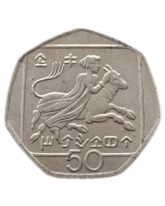 Chipre 50 Cêntimos 2004