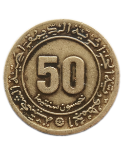 Argélia 50 Santimat 1975 - 30º Aniversário - Massacre de Sétif e Guelma