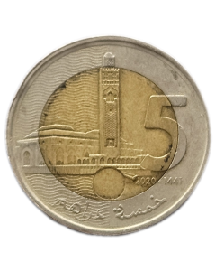 Marrocos 5 Dirham 2020