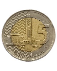 Marrocos 5 Dirham 2019