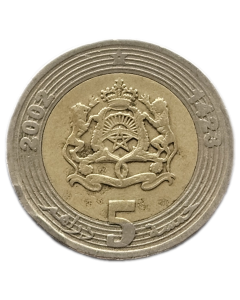Marrocos 5 Dirhams 2002