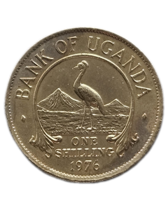 Uganda 1 Shilling 1976