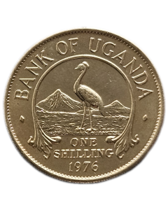 Uganda 1 Shilling 1976
