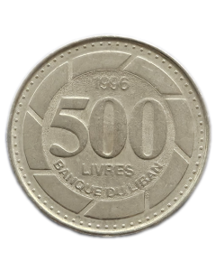 Líbano 500 Livres 1996