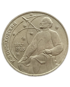 URSS 1 Rublo 1987 - 130º Aniversário - Nascimento de Konstantin Tsiolkovsky
