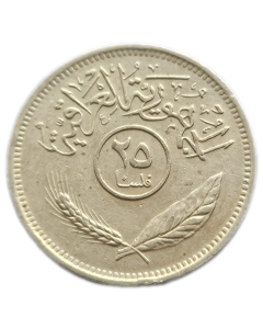 Iraque 25 Fils 1975