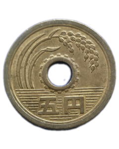 Japão 5 Ienes 1972