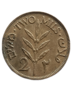 Palestina 2 Mils 1942 - Mandato Britânico