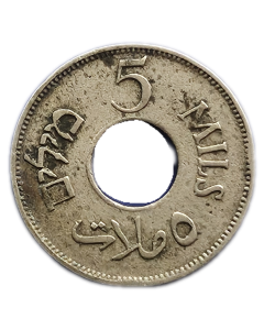Palestina 5 Mils 1927