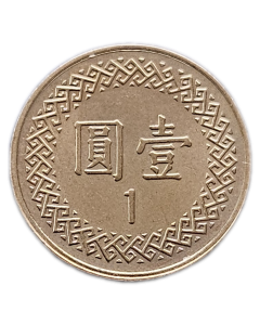 Taiwan 1 Dólar 2014