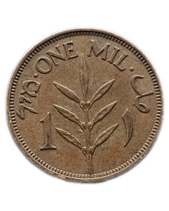 Palestina 1 Mil 1942