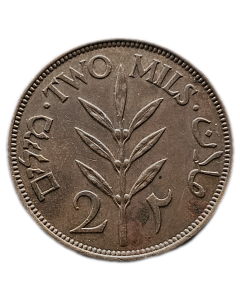 Palestina 2 Mils 1942 - Mandato Britânico