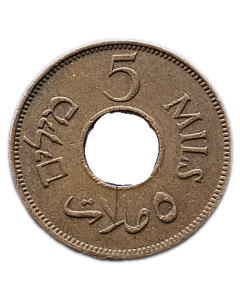Palestina 5 Mils 1942