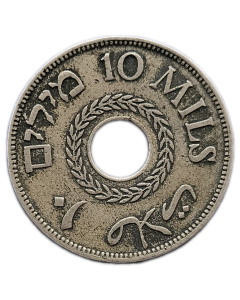 Palestina 10 Mils 1934 - Mandato Britânico