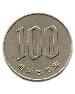 Japão 100 Ienes 1980