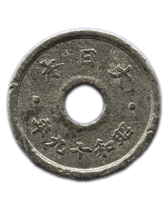 Japão 10 Sen 1944