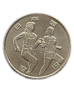 Japão 100 Ienes 2019 - XVI Jogos Paralímpicos de Verão, Tokyo 2020 - Atletismo