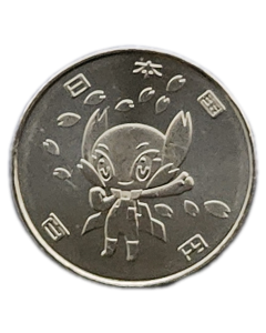 Japão 100 Ienes 2020 - XVI Jogos Paralímpicos de Verão, Tokyo 2020 - Someity