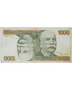 Brasil 1000 Cruzeiros 1979 C154 - Cabeção