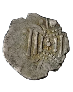 Gadhaiya  Paisa  - Maheshwari Tipo II  AD 800 - 1300