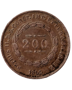 Brasil 200 Réis 1855 - Pérolas