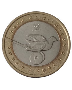 Portugal 200 escudos 1999 - UNICEF