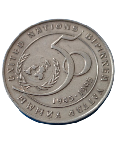 Cazaquistão 20 tengue 1995 - 50º Aniversário da ONU