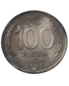 Rússia 100 rublos 1993