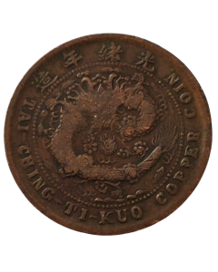 China - Império 10 Cash 1906 