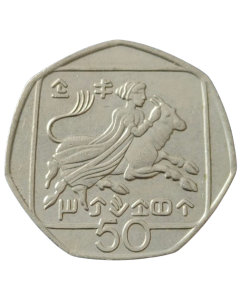 Chipre 50 Cêntimos 1993