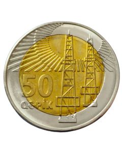 Azerbaijão 50 qəpik 2006