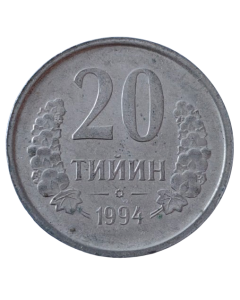 Uzbequistão 20 Tiyin 1994