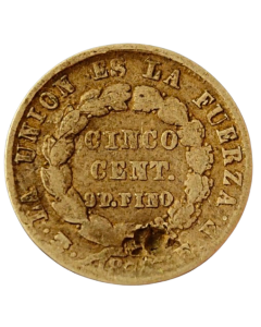 Bolívia  5 centavos 1878 (Prata)