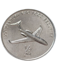 Coreia do Norte ½ chon 2002 - FAO Avião