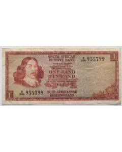 África do Sul 1 Rand 1975 - Inglês 