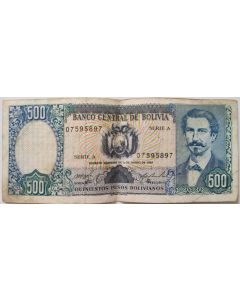 Bolívia 500 Pesos Bolivianos 1981