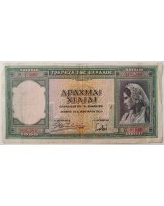 Grécia 1000 dracmas 1939