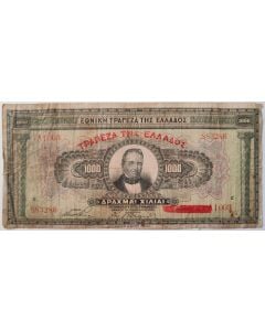 Grécia 1000 Dracmas 1928 